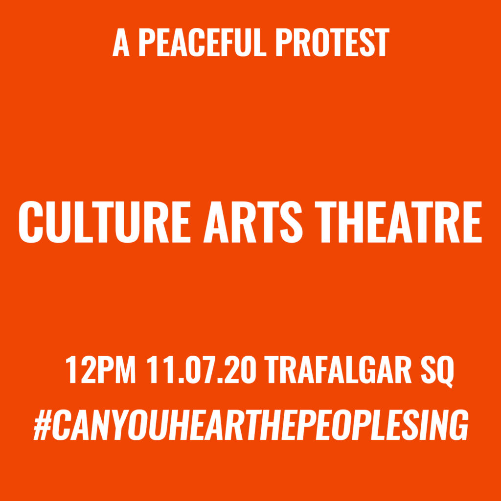 CAN YOU HEAR THE PEOPLE SING – PEACEFUL PROTEST TO HELP SAVE THEATRE PLANNED