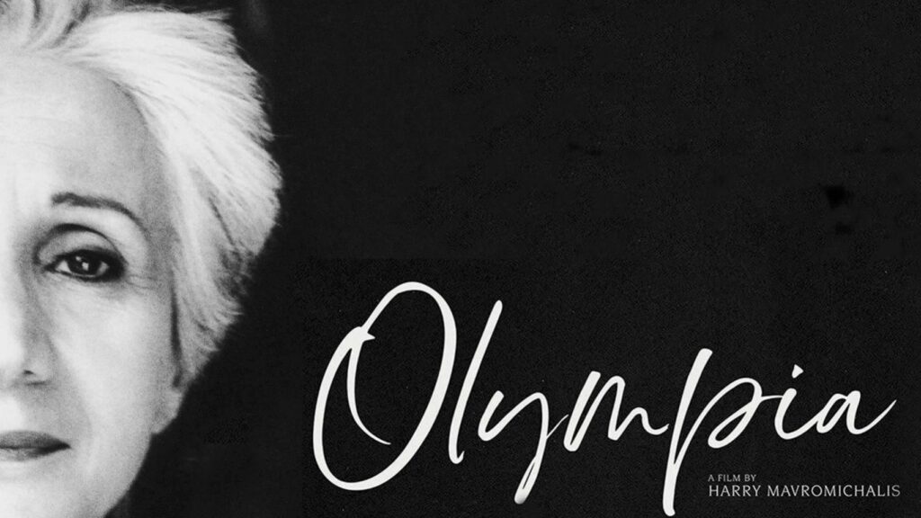 HOPE MILL THEATRE TO LIVE STREAM UK PREMIERE OF OLYMPIA DUKAKIS DOCUMENTARY FOR FREE