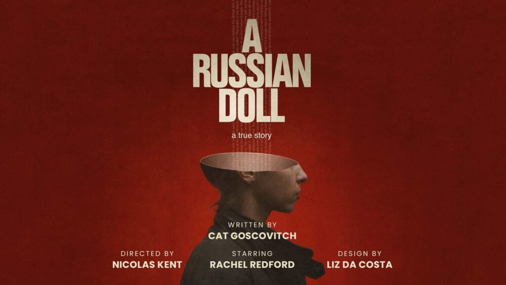 A RUSSIAN DOLL TO BE LIVE STREAMED GLOBALLY FOR ONE NIGHT ONLY