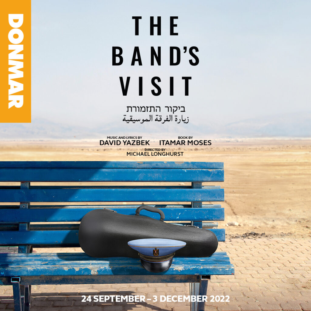 THE BAND’S VISIT – LONDON PREMIERE ANNOUNCED FOR DONMAR WAREHOUSE