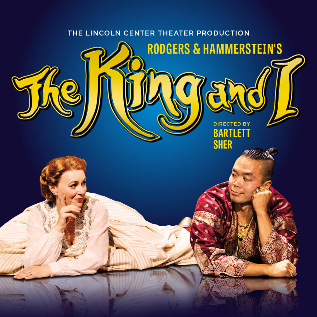 THE KING AND I – NEW UK TOUR SET FOR 2023
