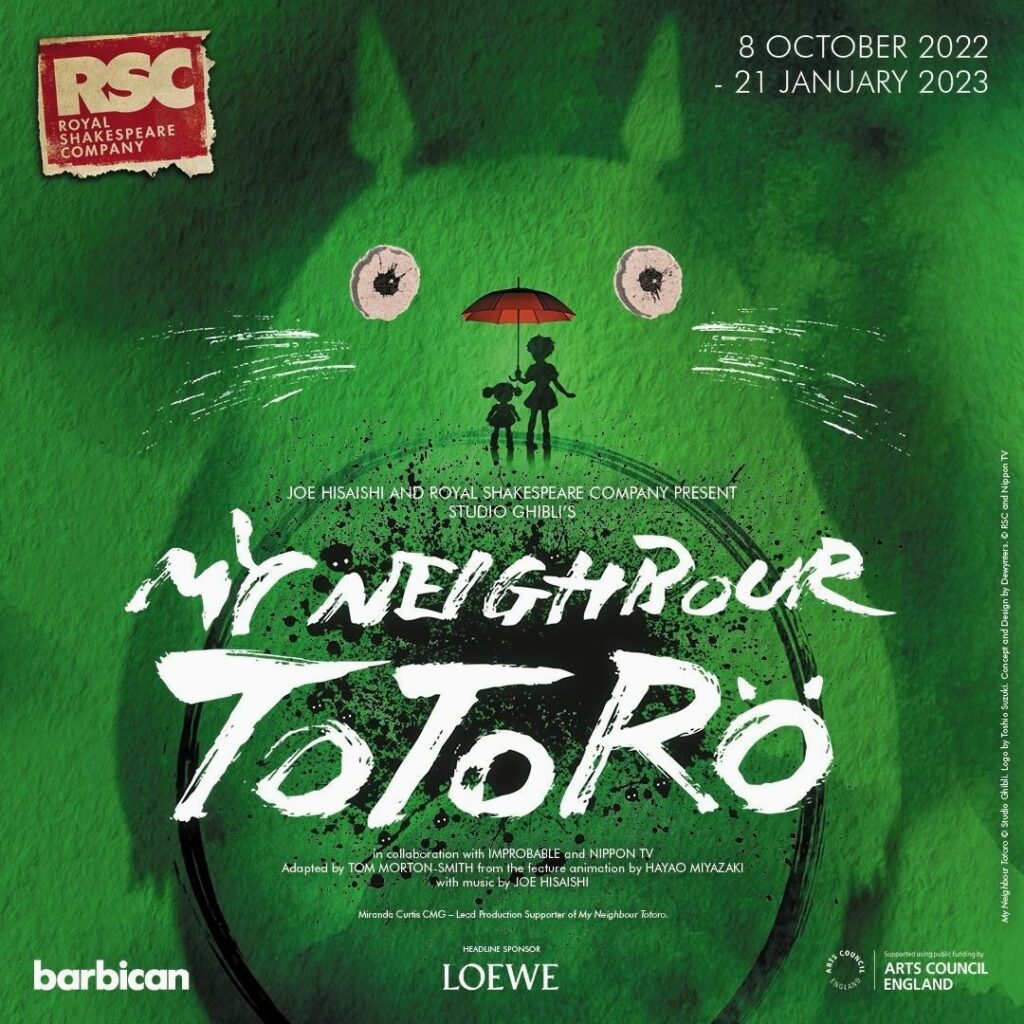 RUMOUR – MY NEIGHBOUR TOTORO – WEST END TRANSFER PLANS