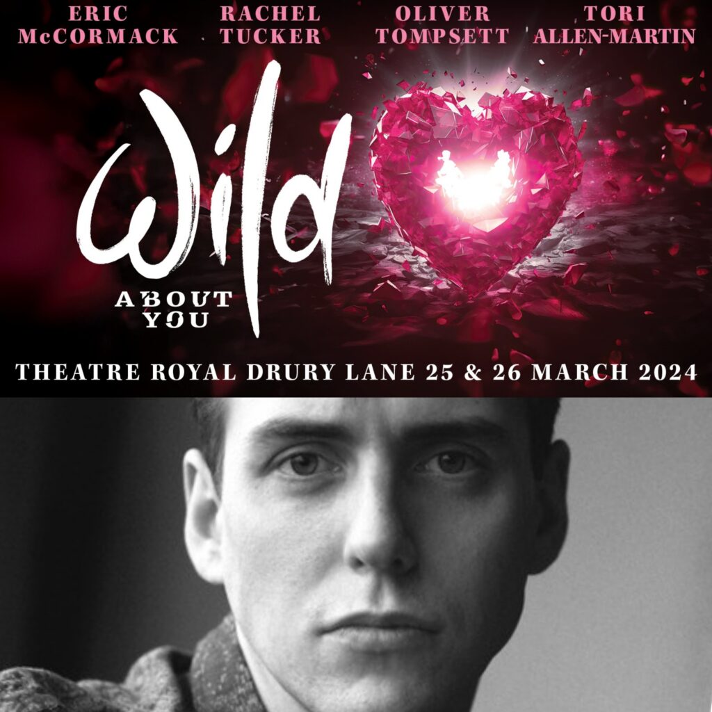 JAMIE MUSCATO TO STAR IN WORLD PREMIERE CONCERT PRODUCTION OF NEW MUSICAL – WILD ABOUT YOU
