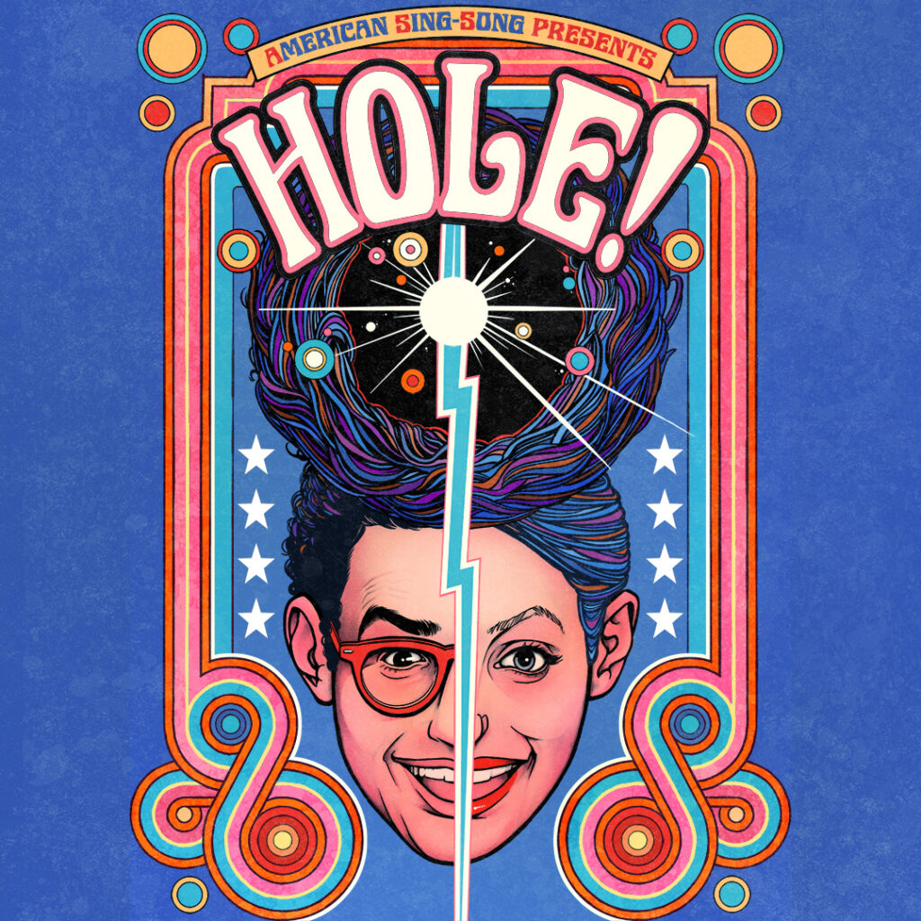 HOLE! – LONDON PREMIERE & EDINBURGH FRINGE RETURN ANNOUNCED