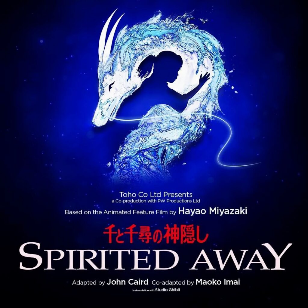 SPIRITED AWAY – WORLD TOUR & LONDON RETURN ANNOUNCED