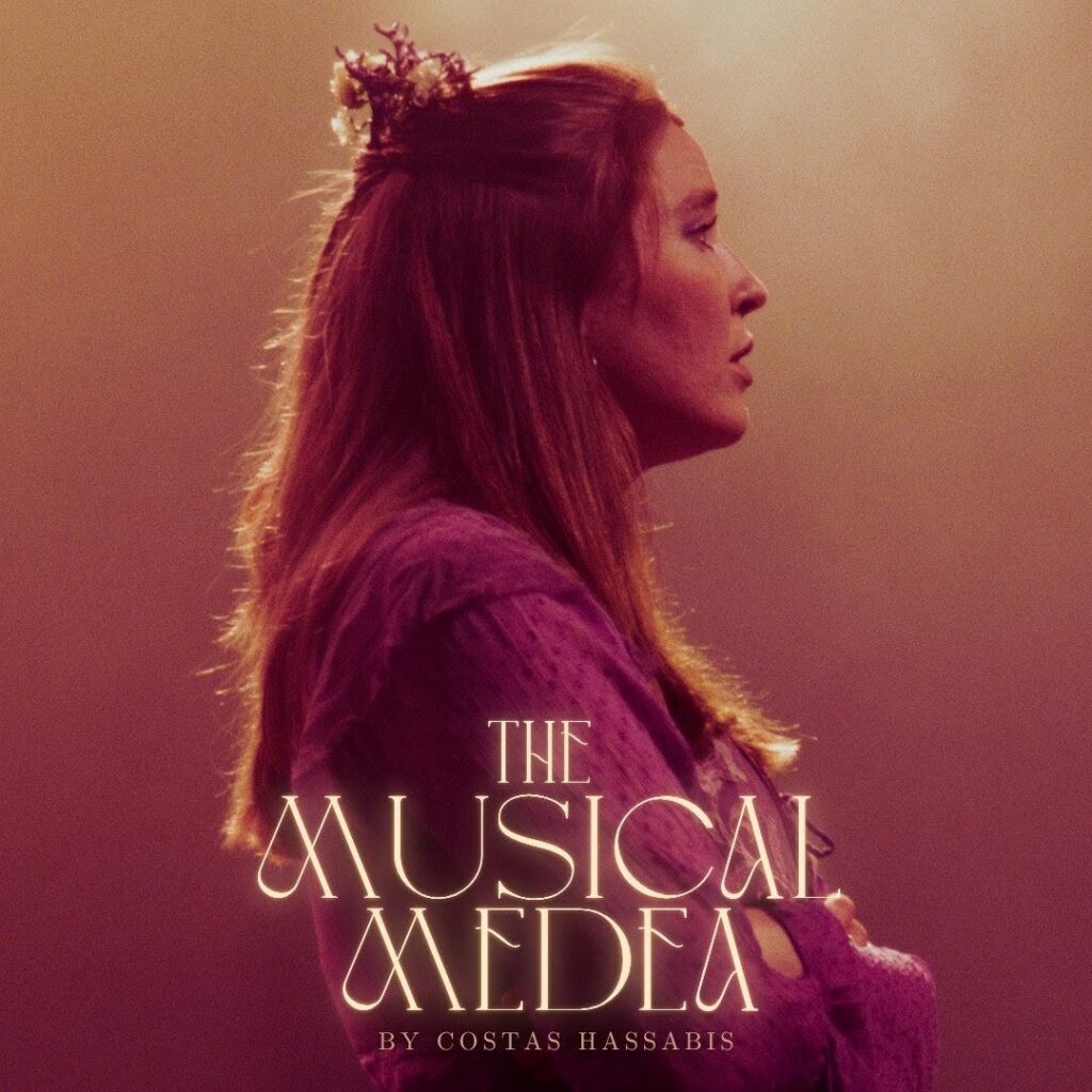 THE MUSICAL MEDEA – LONDON RETURN ANNOUNCED FOR UPSTAIRS AT THE GATEHOUSE
